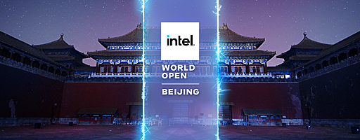 Intel World Open Beijing 2022